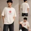 Men's off white oversized Samurai graphic printed T-shirt with Japanese-inspired design